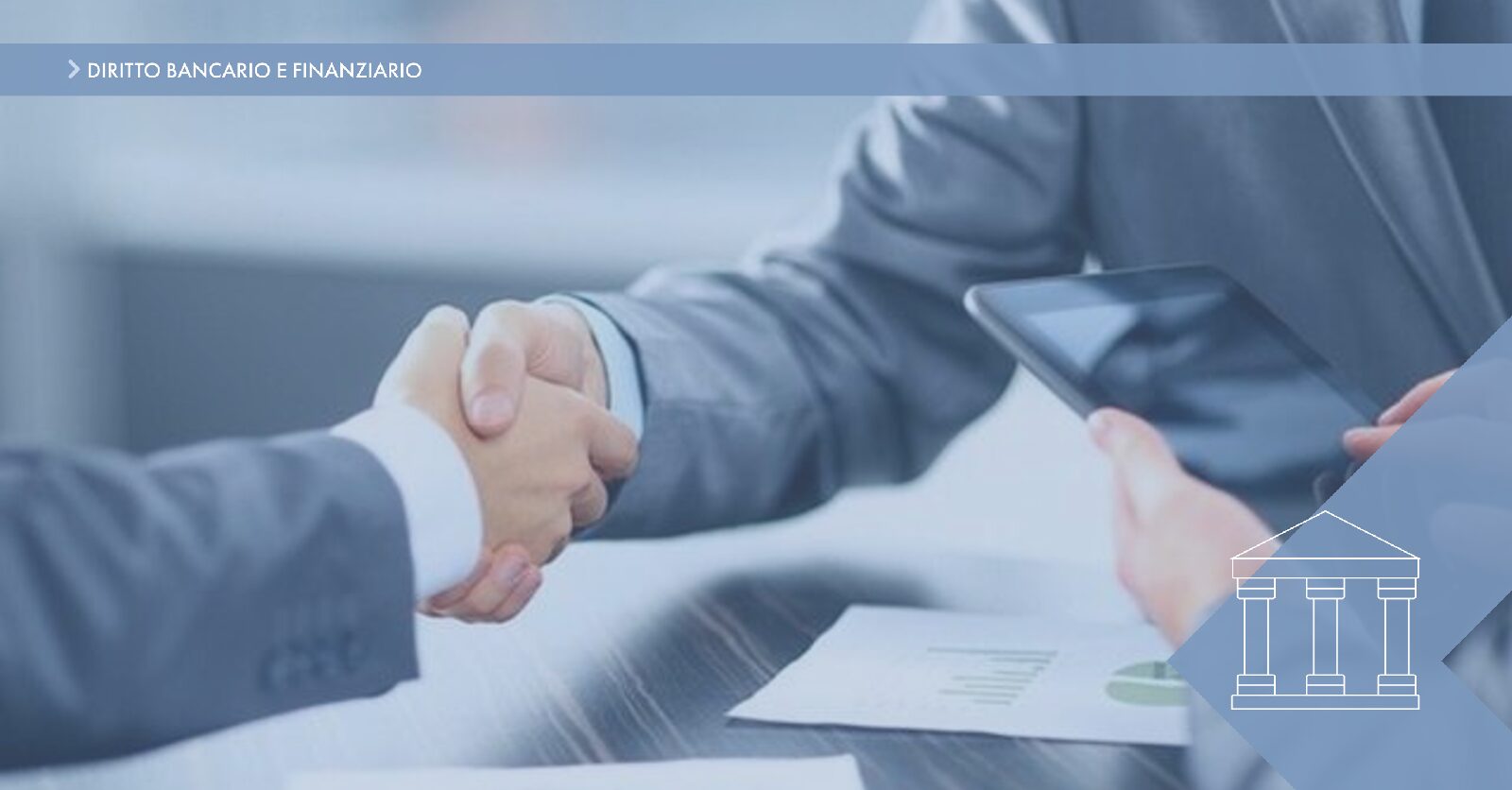 Concessione di credito abusiva. Quando può considerarsi legittimo il credito bancario concesso a un’azienda?