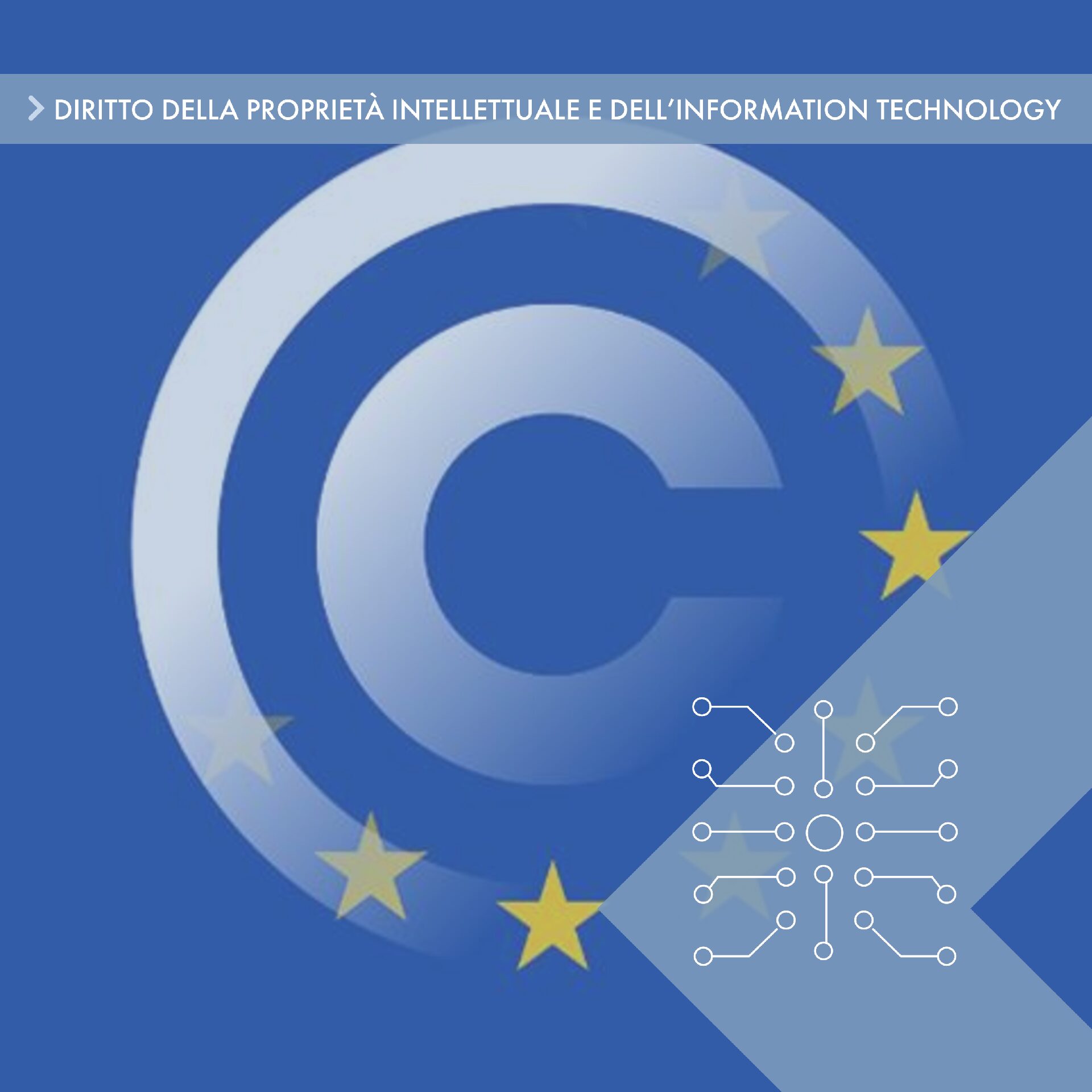 Cloud computing e protezione della proprietà intellettuale